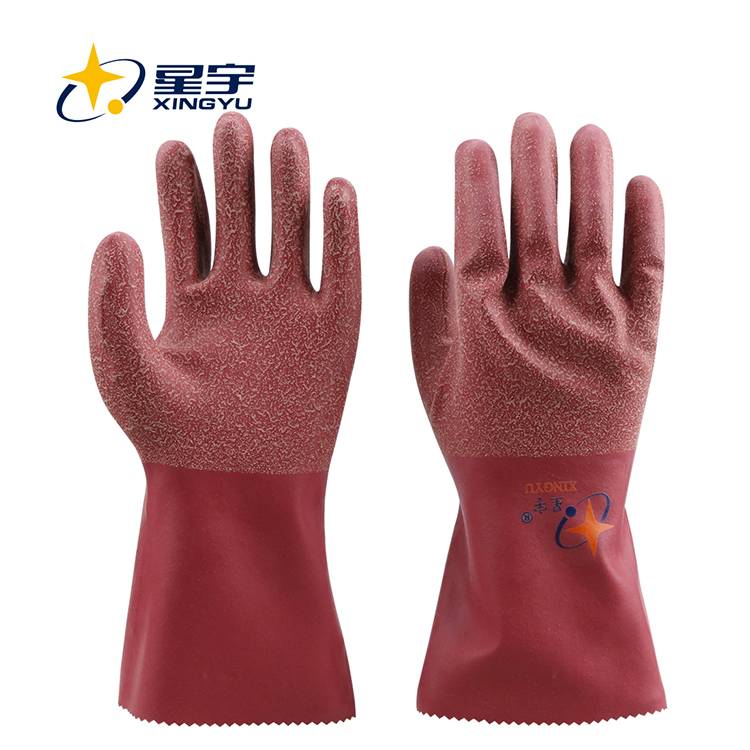 Electrical Insulating Safety Gloves Xingyu Electrical Safety Gloves 1000 V